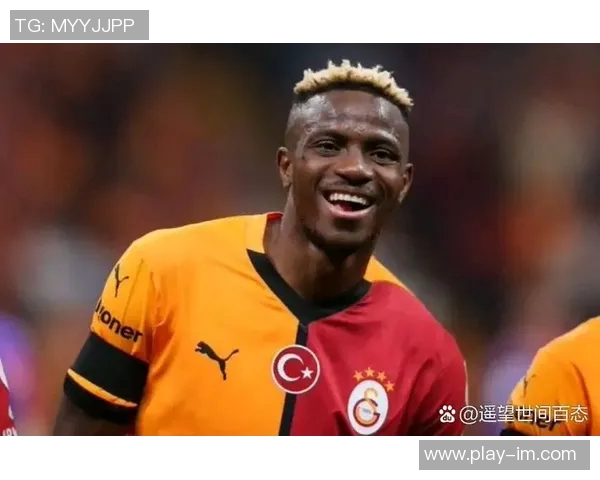 米兰罗马冬季引援目标锁定费内巴切前锋恩内斯里