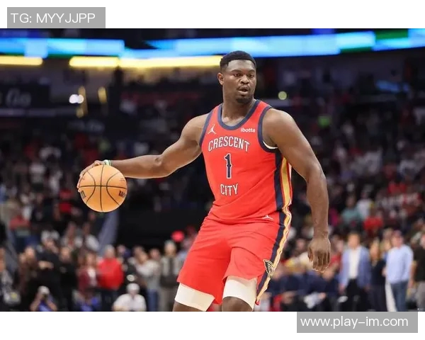 锡安谈球队末节表现提升强烈渴望胜利的决心与信心