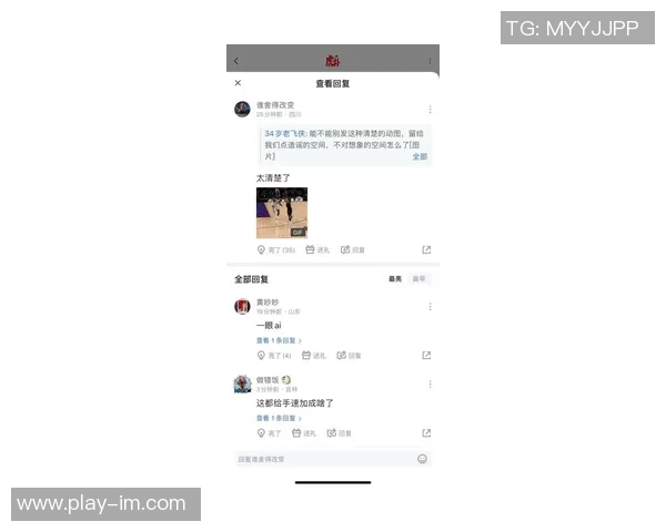 狄龙谈挑衅詹姆斯被驱逐事件称当时失控以为湖人未叫暂停