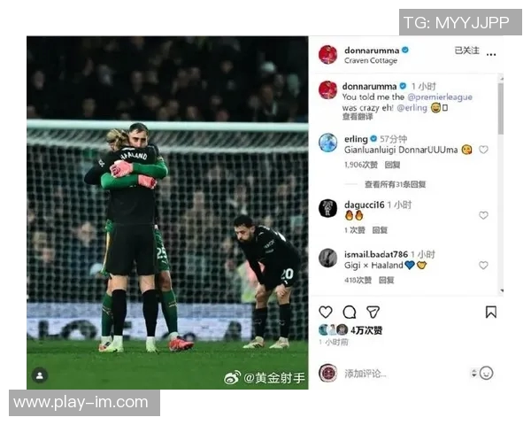 哈兰德社媒发声：英超两连平后期待周中重回胜轨