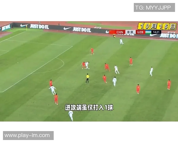 同半区越南U23晋级半决赛今晚国足U23迎战乌兹别克斯坦争夺决赛名额