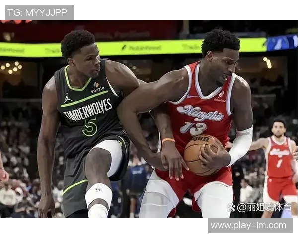 附加赛区竞争愈发激烈开拓者连胜三场跃升西部第九快船意外下滑至第十 附加赛区竞争愈发激烈开拓者连胜三场跃升西部第九快船意外下滑至第十